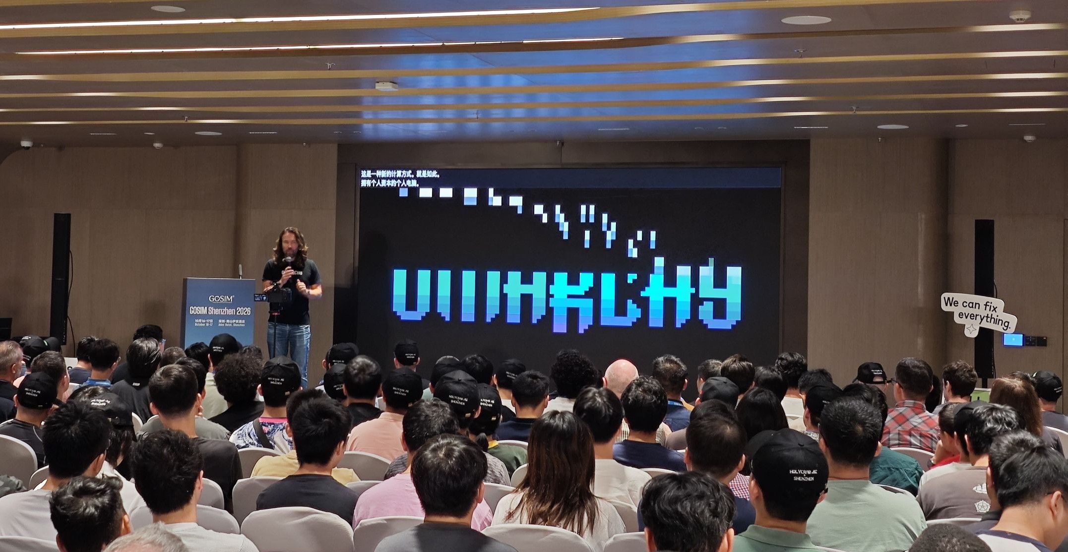 DHH speaking at the conference